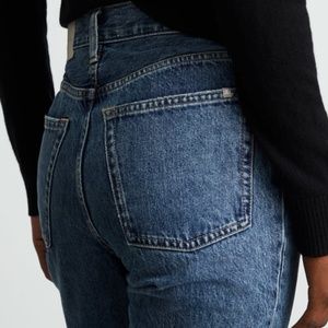 Everlane  The Rigid Way-High Jean 29 - long, worn-in blue